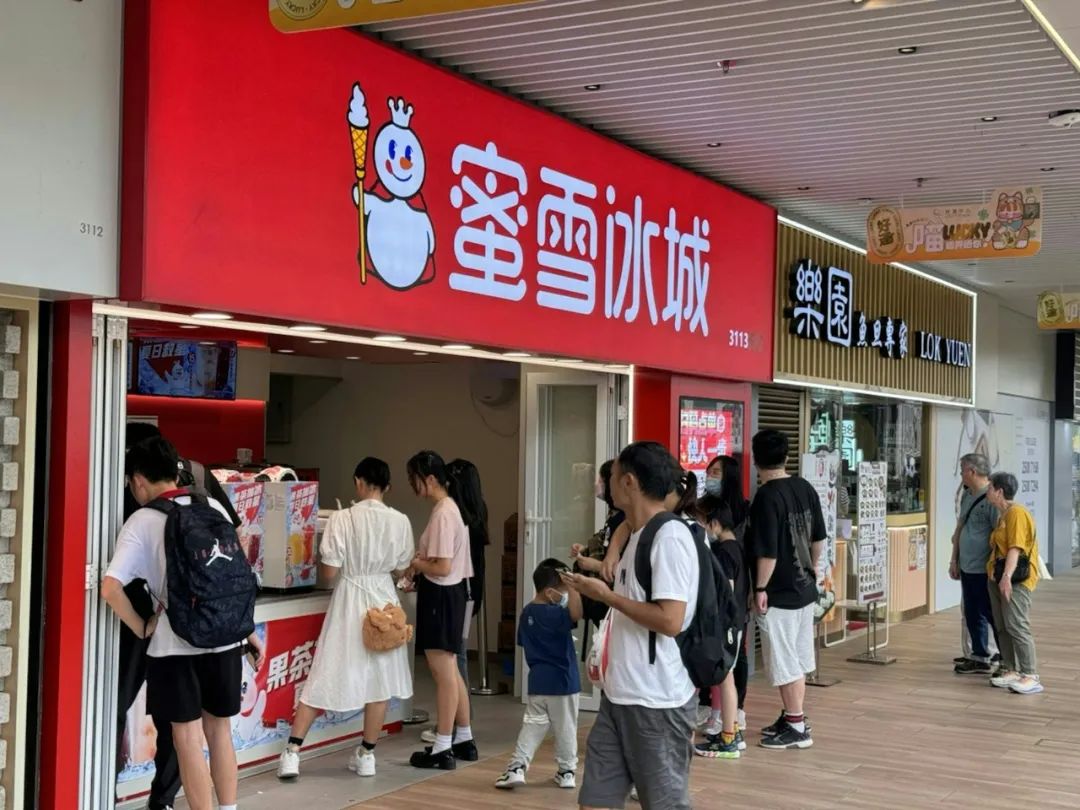 蜜雪冰城因含菌量超标被通报，如何预防大肠杆菌感染？