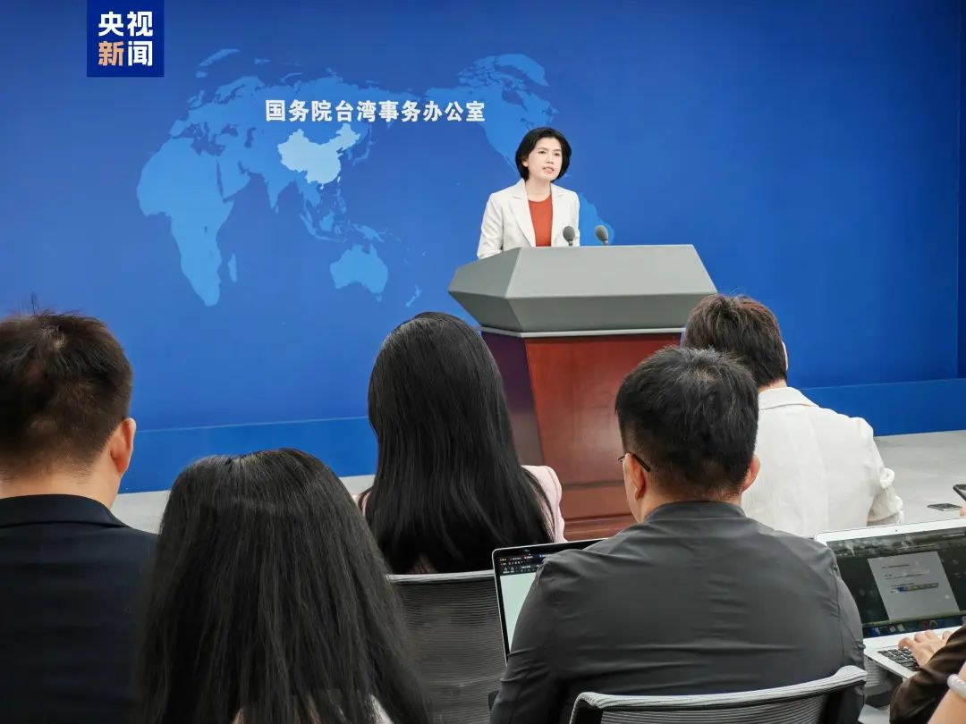 民进党当局推动“中正路”改名又被迫叫停，国台办：改路名不如改“道路”