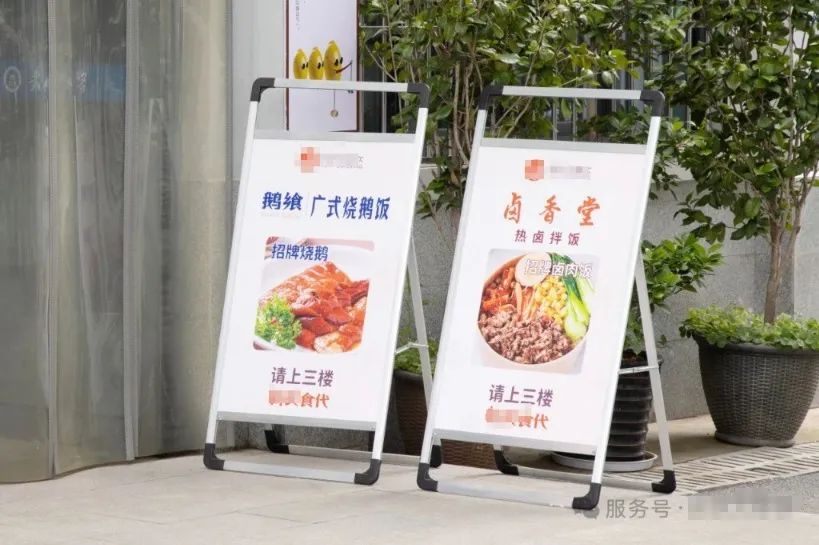 武汉一高校食堂称“烧鹅饭是广东俗称,食材为烤鸭”?广东多家烧鹅店:鸭是鸭鹅是鹅
