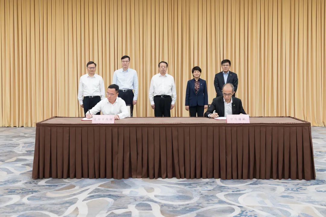 陈吉宁龚正会见中兴通讯负责人，上海市政府与中兴通讯签署战略合作协议
