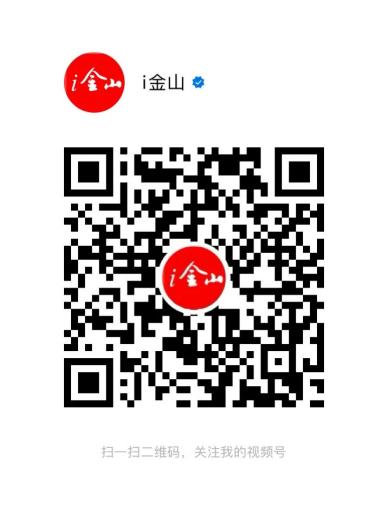 讲座预告|职业教育与高等教育的衔接性