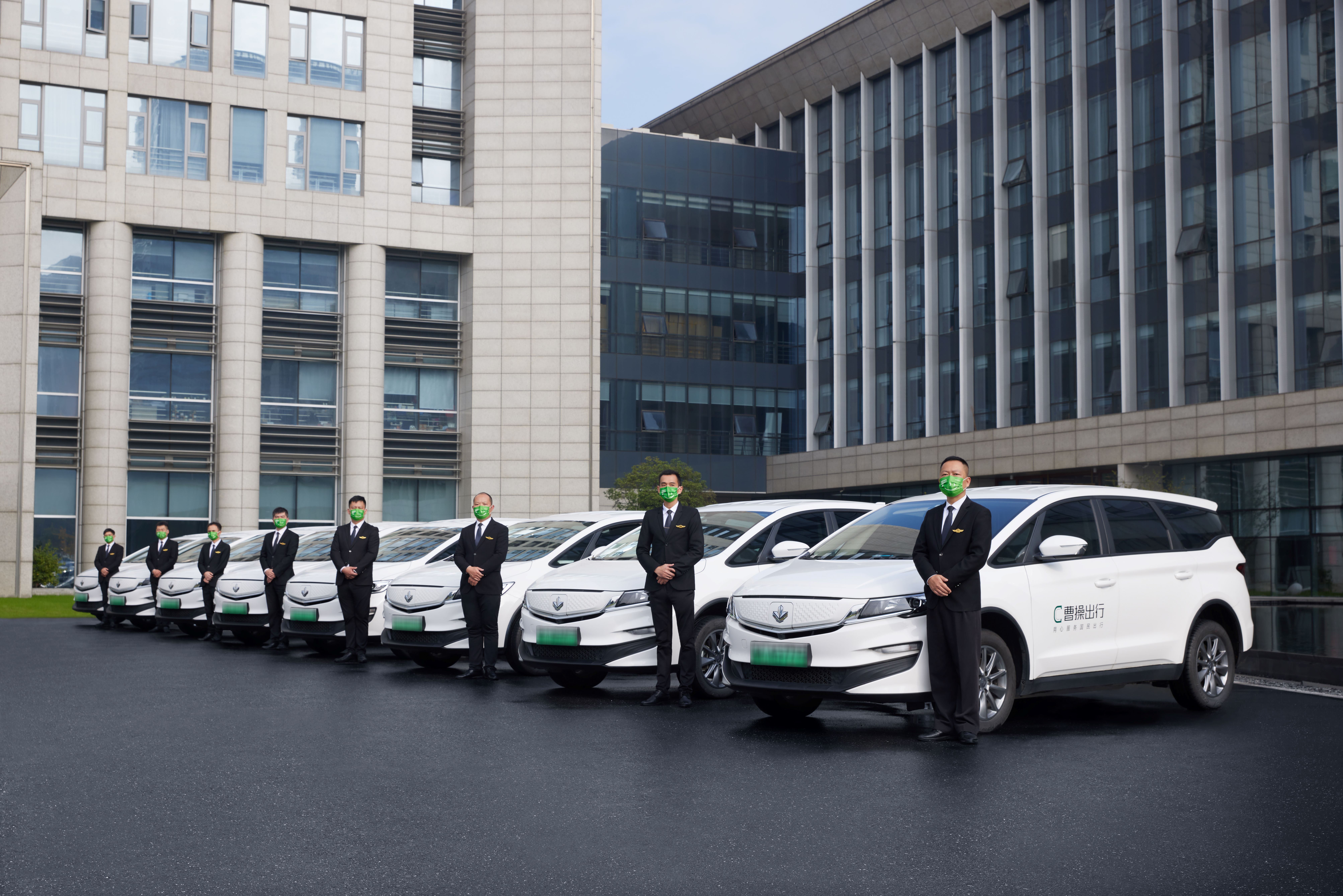 曹操出行IPO在即，定制车生态与Robotaxi布局跑赢市场