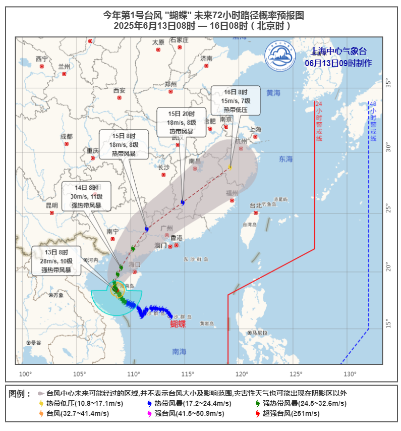 上海这雨何时是个头？明天降水较弱，下周有2-3天间歇期