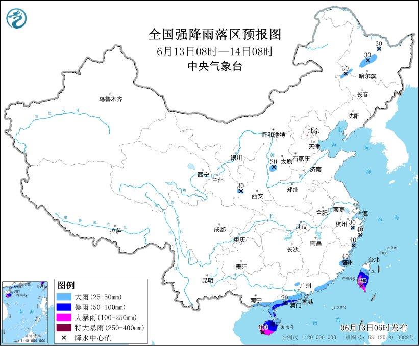 台风“蝴蝶”逼近,中央气象台发布“台风+暴雨”双预警 第3张 台风“蝴蝶”逼近,中央气象台发布“台风+暴雨”双预警 第3张