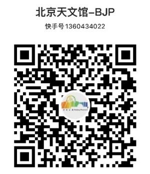 讲座预告|职业教育与高等教育的衔接性