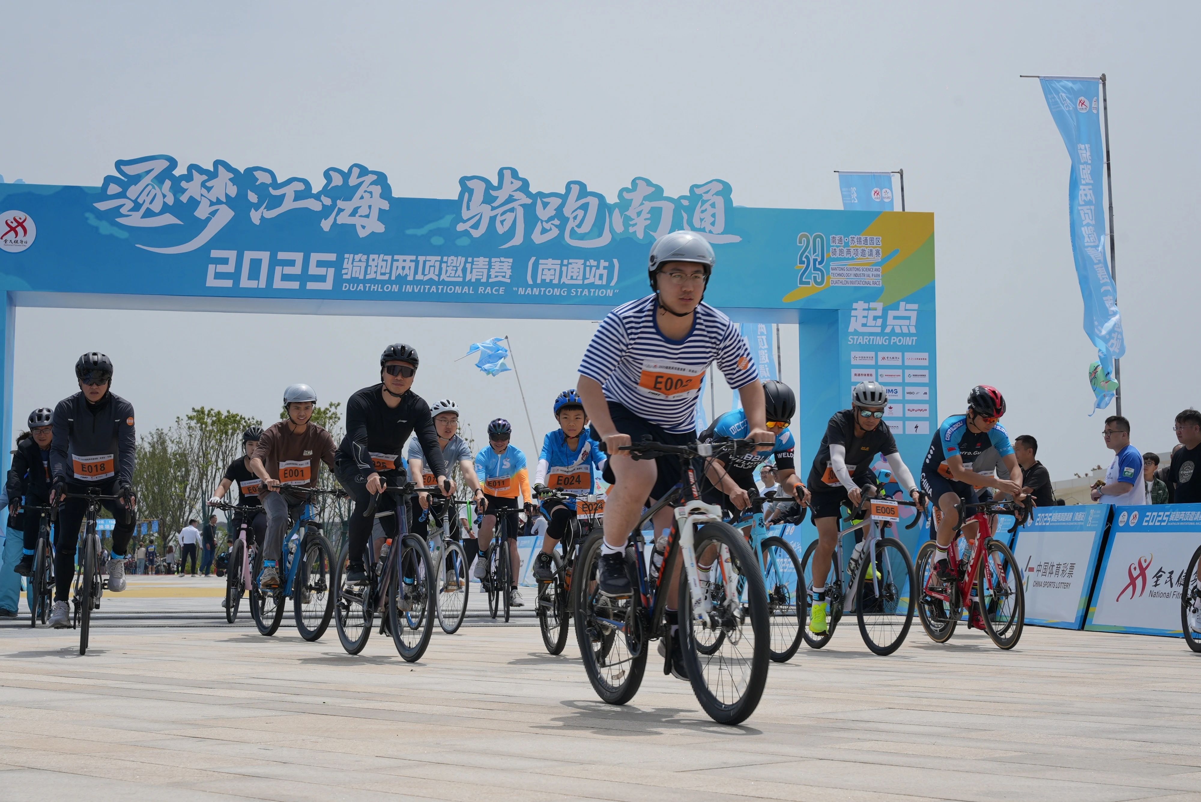 政观长三角丨荒芜江滩变身休闲旅游消费高地,苏锡通园区做对了什么?