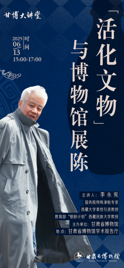 讲座预告|职业教育与高等教育的衔接性