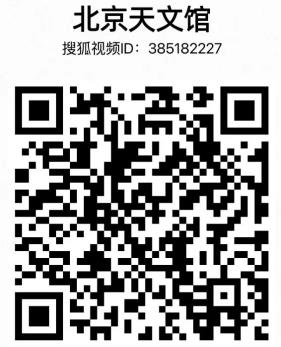 讲座预告|职业教育与高等教育的衔接性