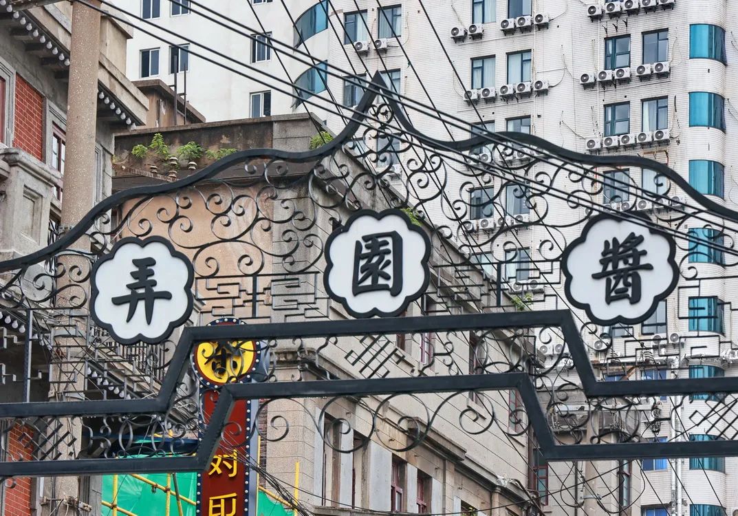 “酱园弄”回来了,持电影票根玩转乍浦路
