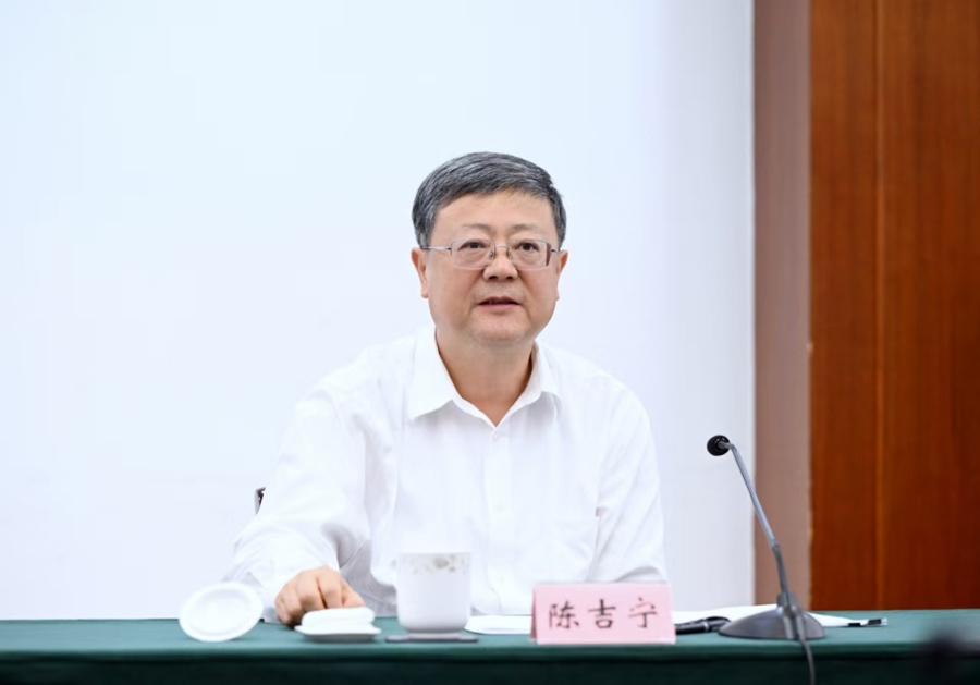 建强护理队伍、完善照护体系、提升服务质量!陈吉宁调研免陪照护服务试点工作