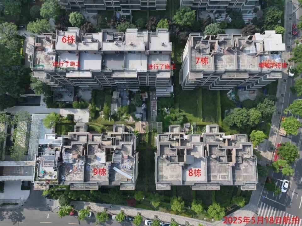 四川天府新区一小区多家业主抱团阻碍拆违建，街道办：已采取停水停电措施
