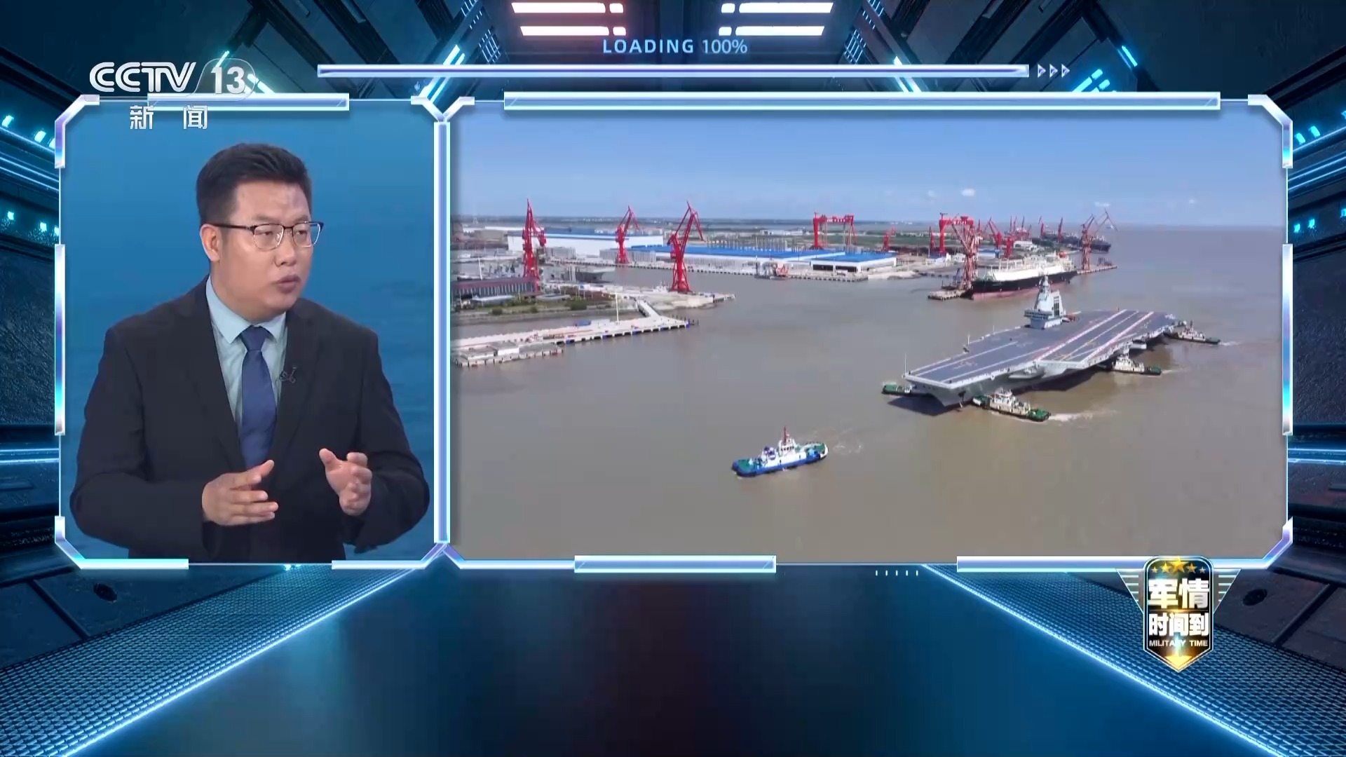 实力升级，中国海军三航母时代即将到来