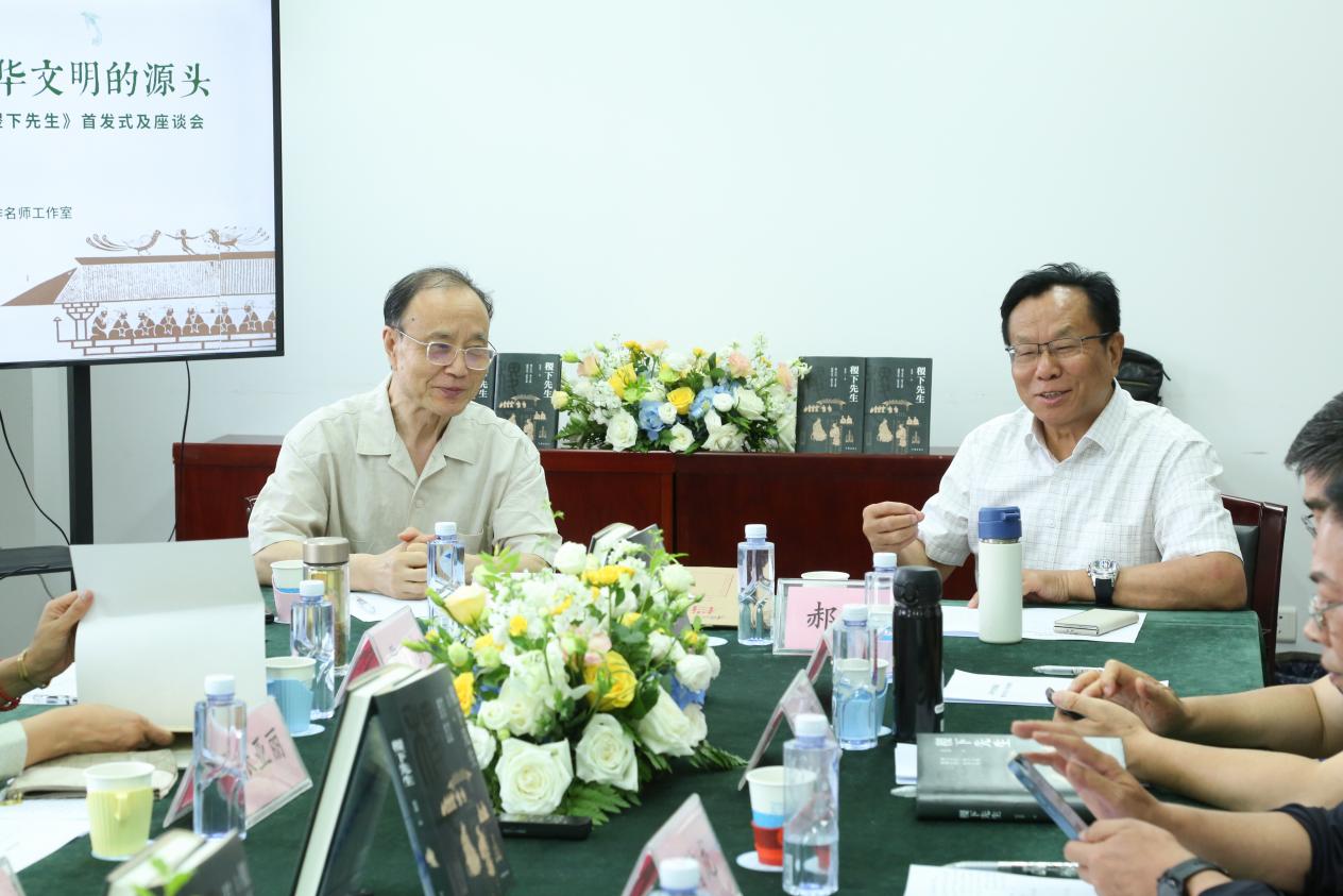 “稷下学宫,诸子之巅”——新书《稷下先生》首发式在京举行