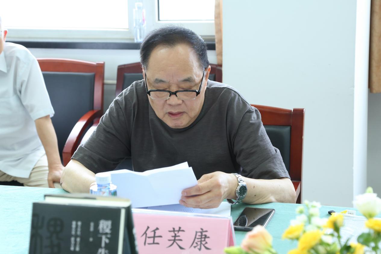 “稷下学宫,诸子之巅”——新书《稷下先生》首发式在京举行