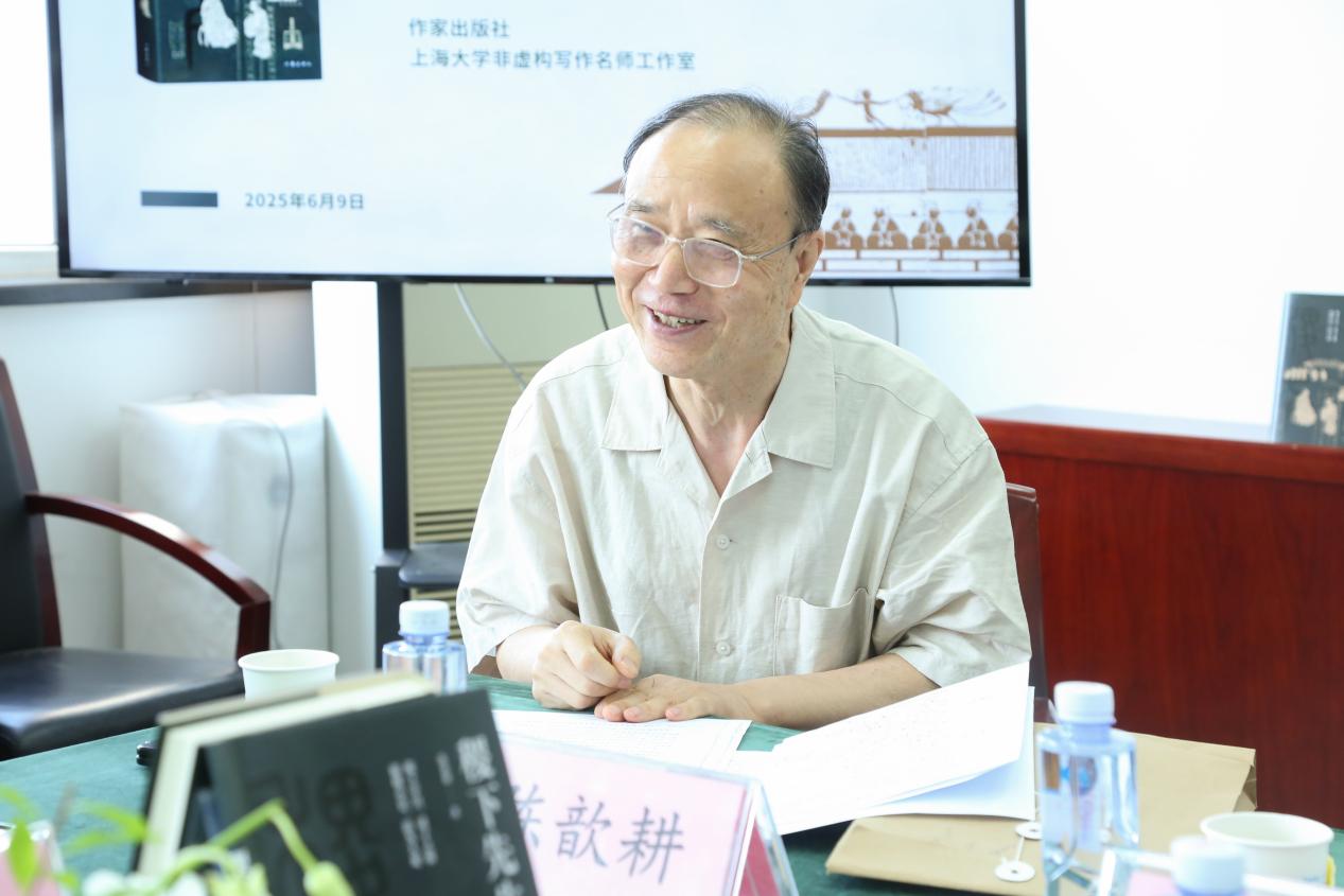 “稷下学宫,诸子之巅”——新书《稷下先生》首发式在京举行