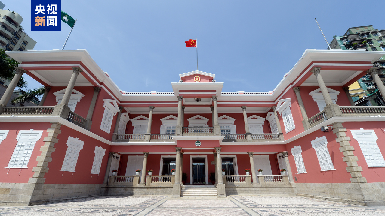 澳门将对沙特等五国实施免签入境政策