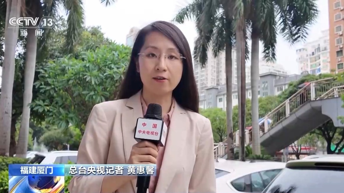 马英九率台湾青年参访大陆,呼吁深化两岸交流合作