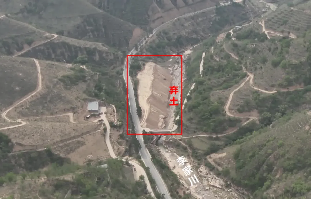 中央生态环保督察组通报：陕西榆林水土流失治理存在差距