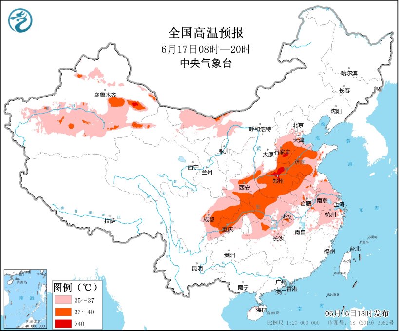 高温、暴雨、山洪，中央气象台三预警齐发
