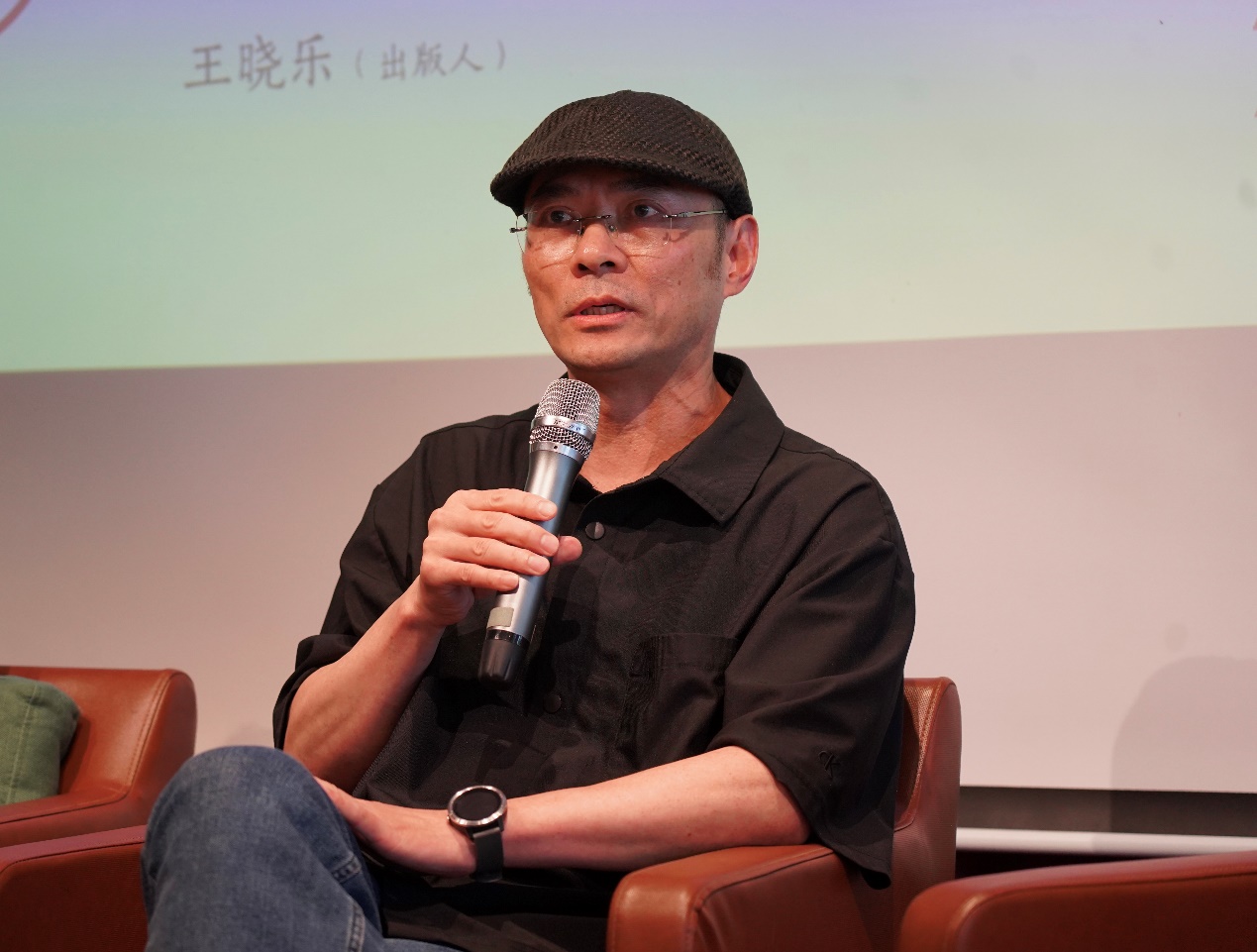 作家哲贵:理解父亲,也是理解世界的开始 第3张 作家哲贵:理解父亲,也是理解世界的开始 第3张