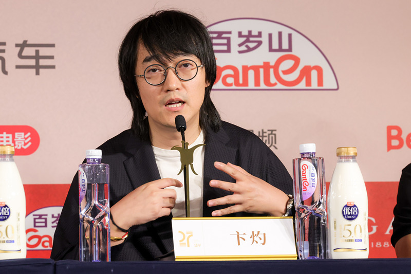 上影节亚洲新人单元《翠湖》:从一本日记打开一个家庭