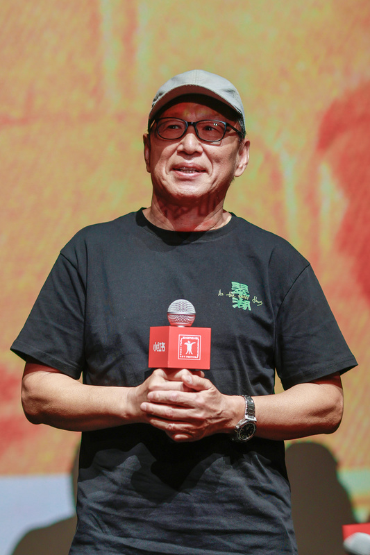 上影节亚洲新人单元《翠湖》:从一本日记打开一个家庭