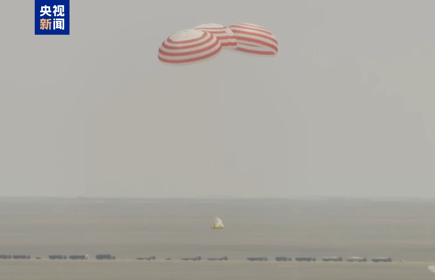 我国新一代载人飞船“梦舟”零高度逃逸飞行试验取得圆满成功