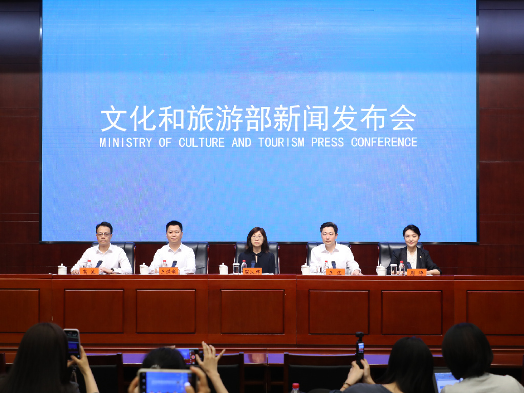 周涛担任第37届中国·哈尔滨之夏音乐会开幕式总导演