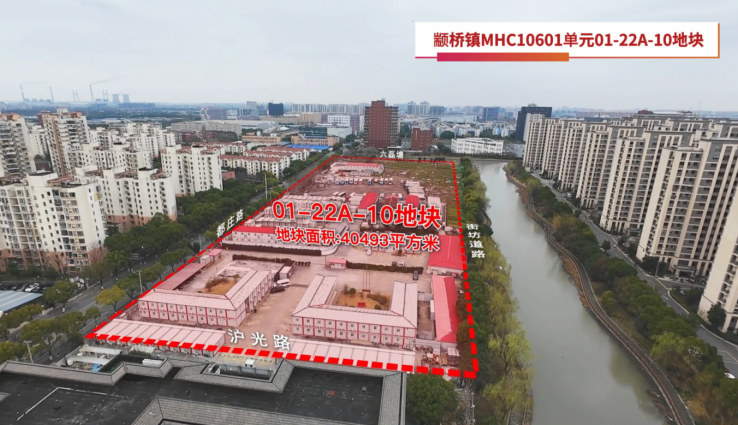 糖心vlog安卓:黄台APP软件免费下载糖心-保利发展31.4亿元竞得闵行区颛桥镇宅地：溢价率12.95%