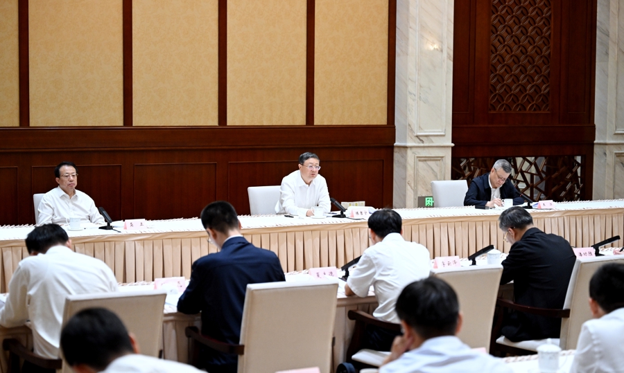 上海国际金融中心建设协调推进机制第一次会议在沪举行