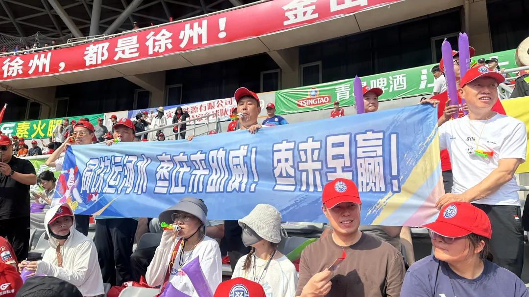 多省份回应“借鉴苏超办赛”，山东枣庄已赴徐州调研
