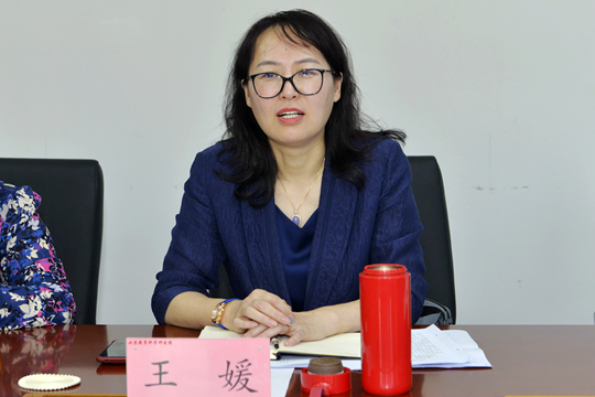 试用期刚满即遭免职，哈尔滨教研院原院长王媛被证实涉嫌违纪违法