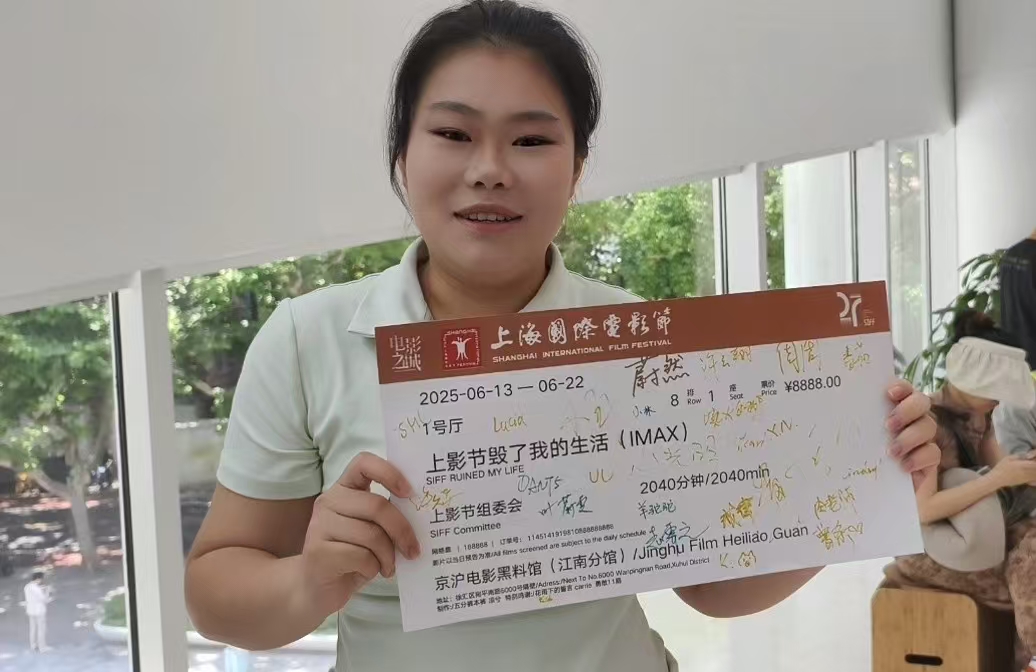 独家|上影节影迷自制物料今年卷出新高度：美观、时效、传播