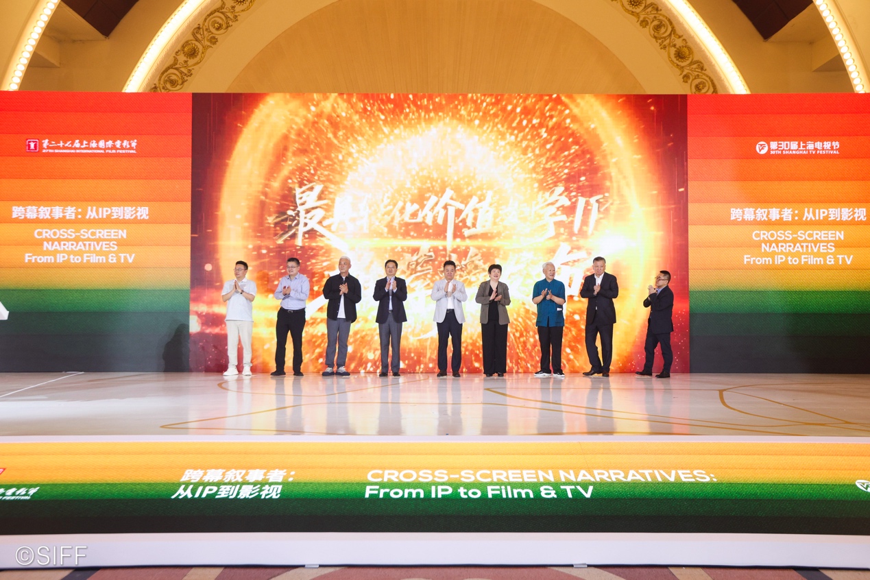 在上影节,我们看到了文学奔赴光影世界的无限可能