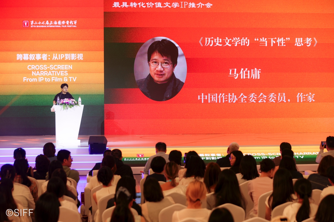 在上影节,我们看到了文学奔赴光影世界的无限可能