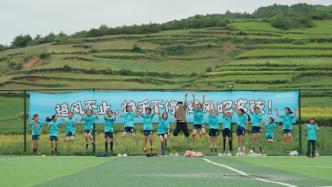 螞蟻公益基金會(huì)發(fā)布2024年報(bào)：愛(ài)與科技結(jié)合，助力女性、銀齡和鄉(xiāng)村