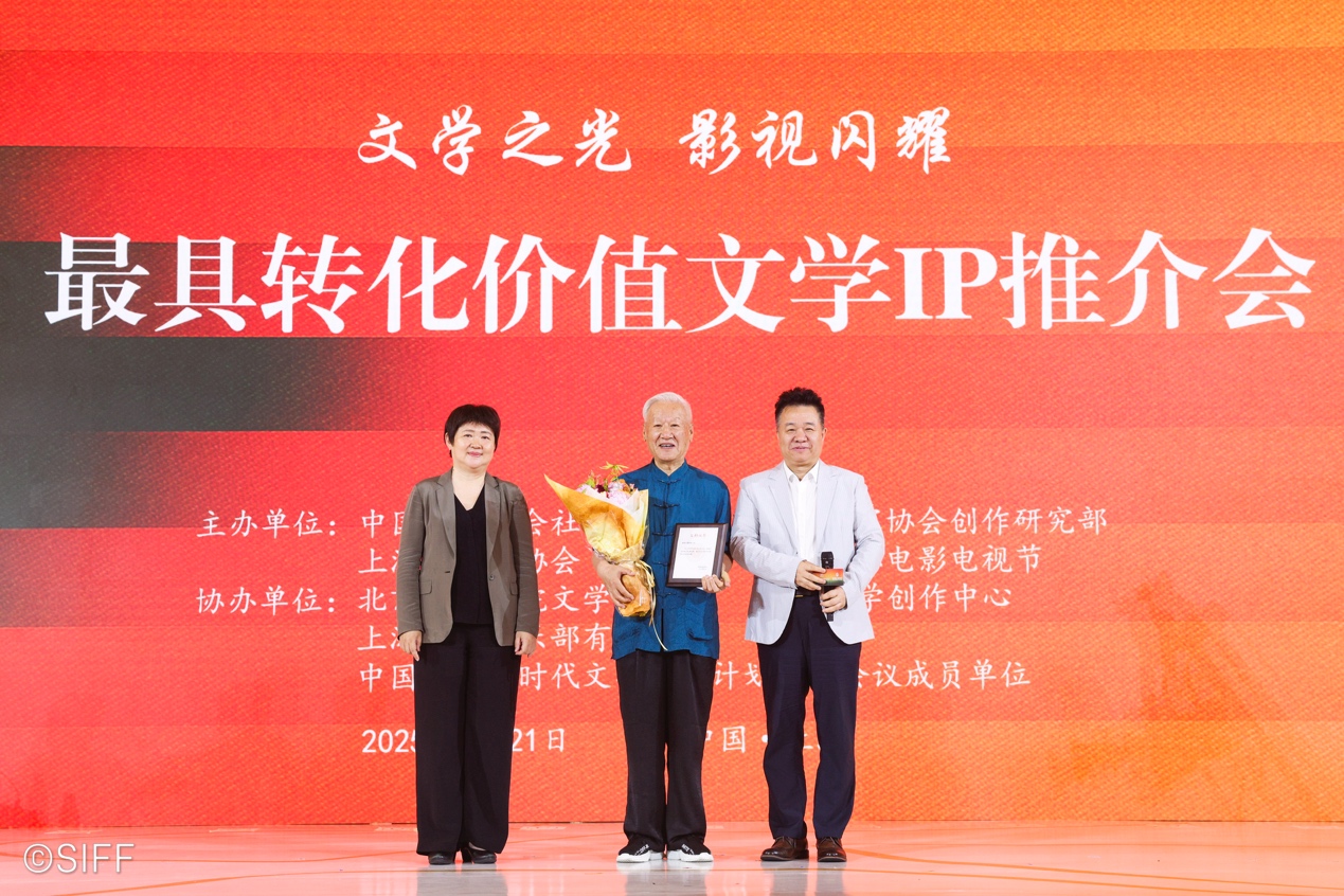 在上影节,我们看到了文学奔赴光影世界的无限可能
