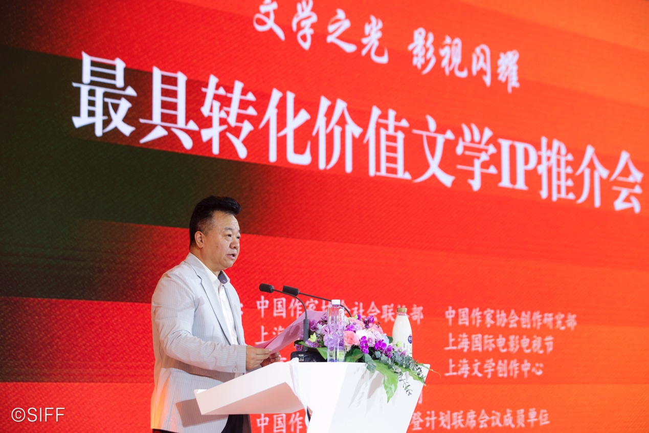 在上影节,我们看到了文学奔赴光影世界的无限可能