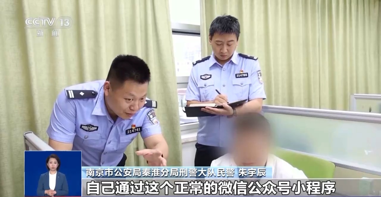 “秒空”的医院专家号去哪了？警方揭秘黄牛黑产业链