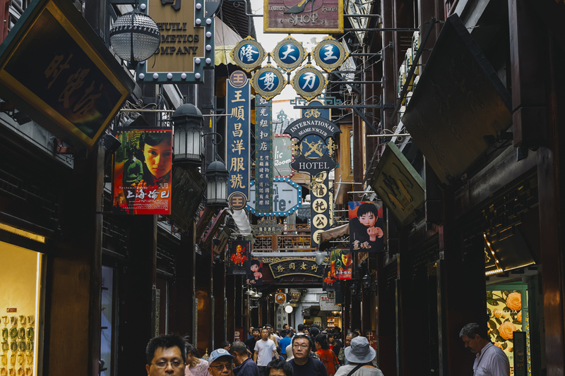 上海国际电影节闭幕|过去十天,是电影与城市共生的生动实践