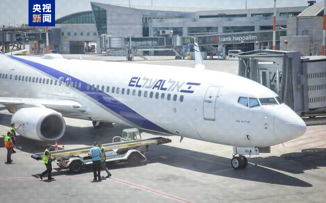 以色列航空计划复飞特拉维夫机场国际航班