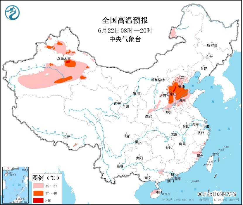 暴雨、高温预警齐发,多地有雷暴大风等强对流天气