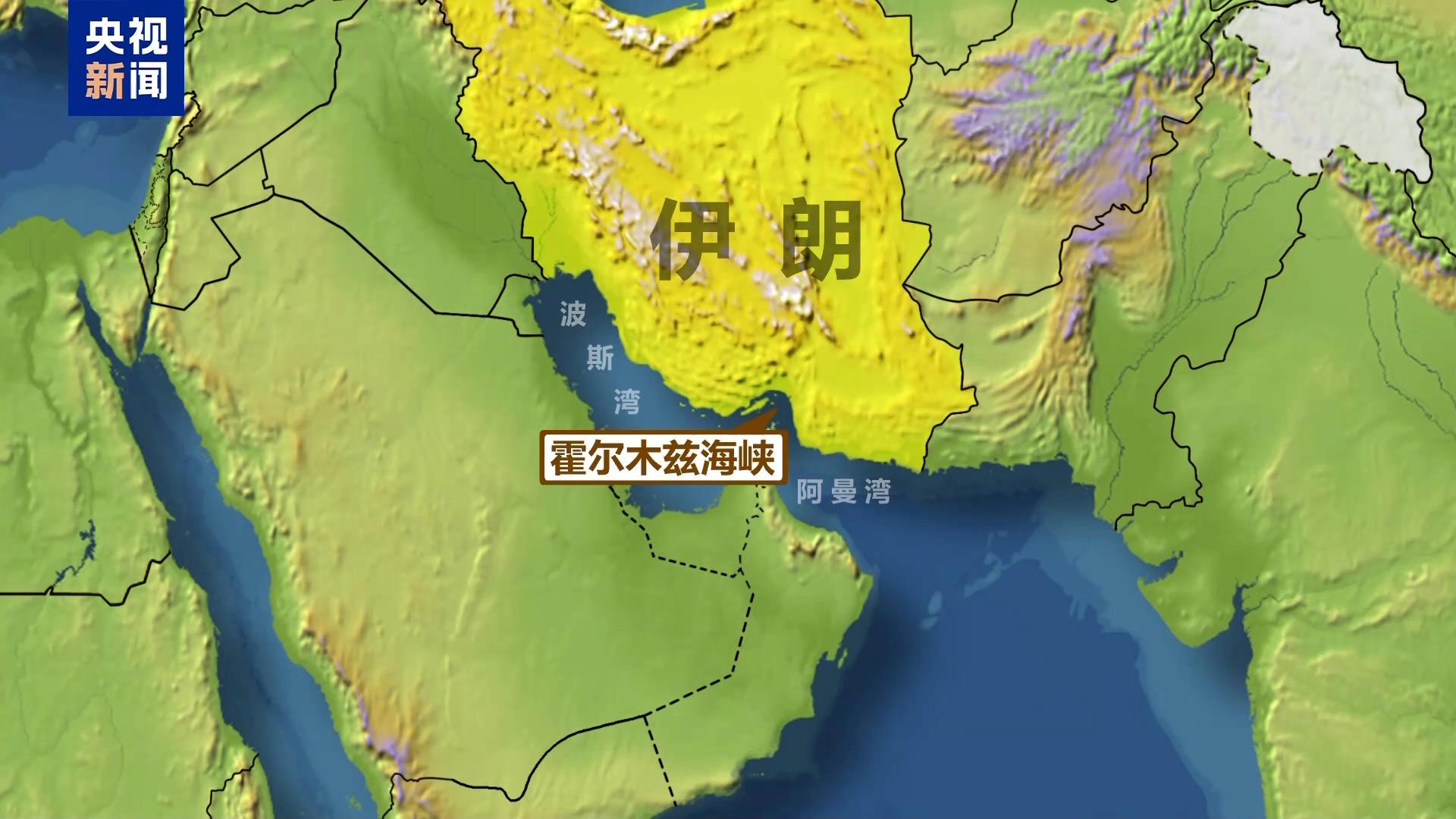 糖心volg免费观看:tx010.7v糖心官网-伊朗议会赞成关闭霍尔木兹海峡