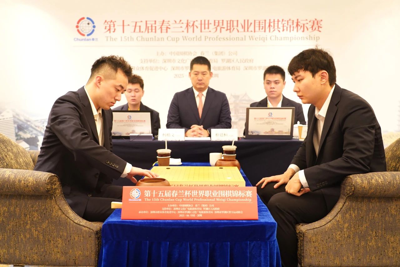 “春兰杯”夺冠，杨楷文成为中国第25位世界冠军棋手