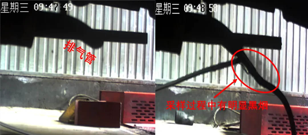 中央生态环保督察组:山东淄博、德州等市大气污染防治存短板