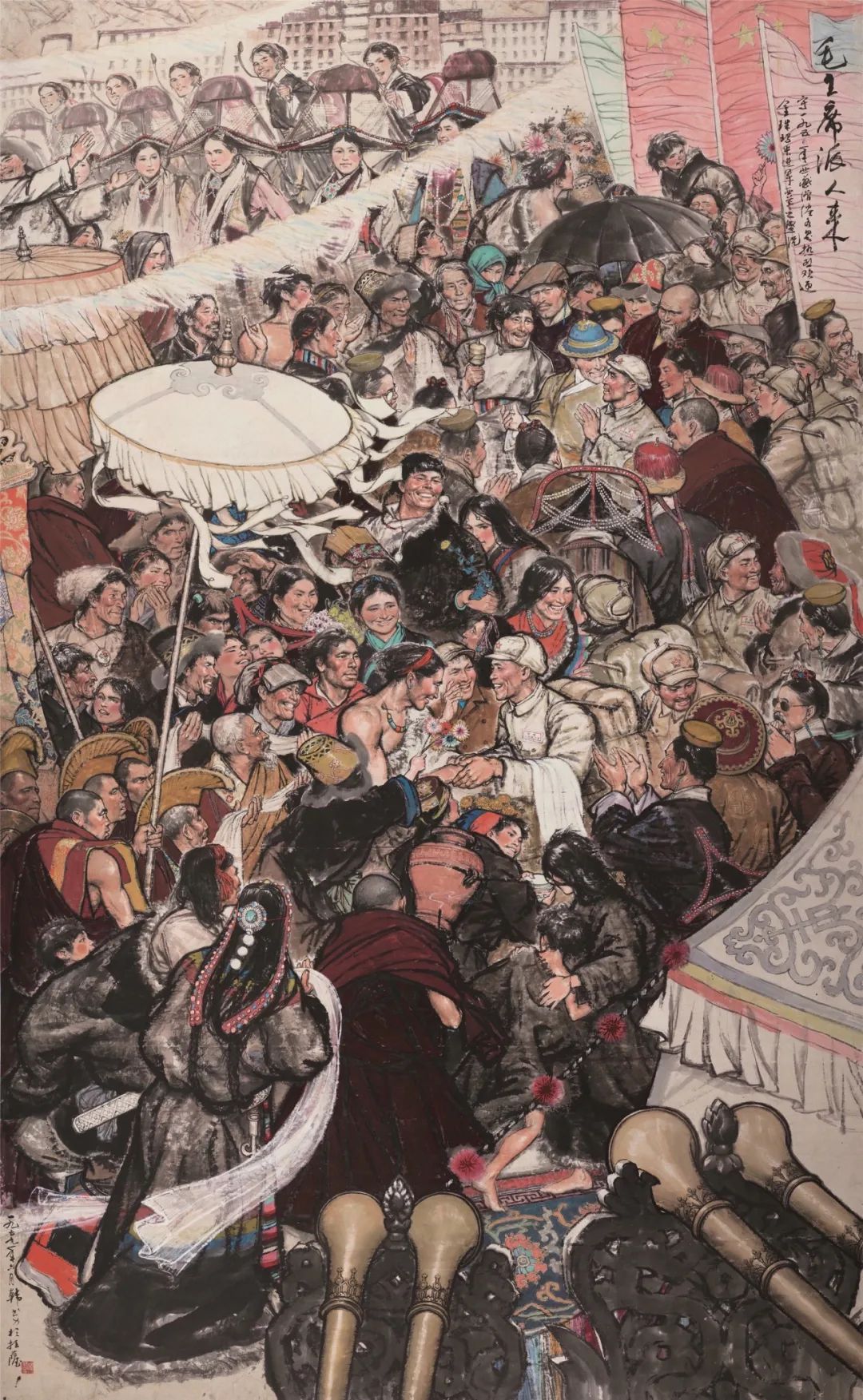 中国美术馆“和美边疆”展300多件现当代名家画作