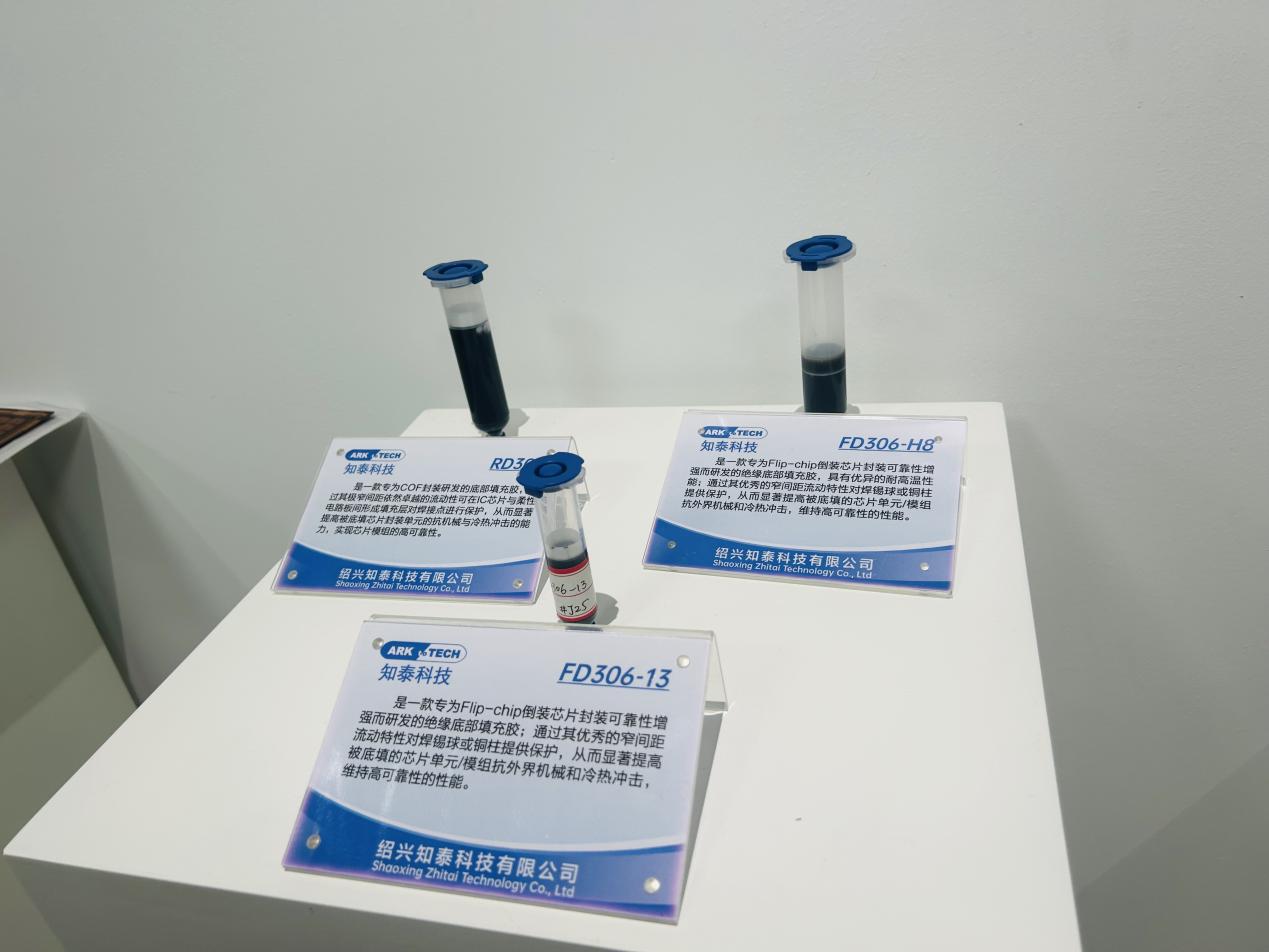 从纺都到“柯·创之城”,柯桥何以被人才向往?