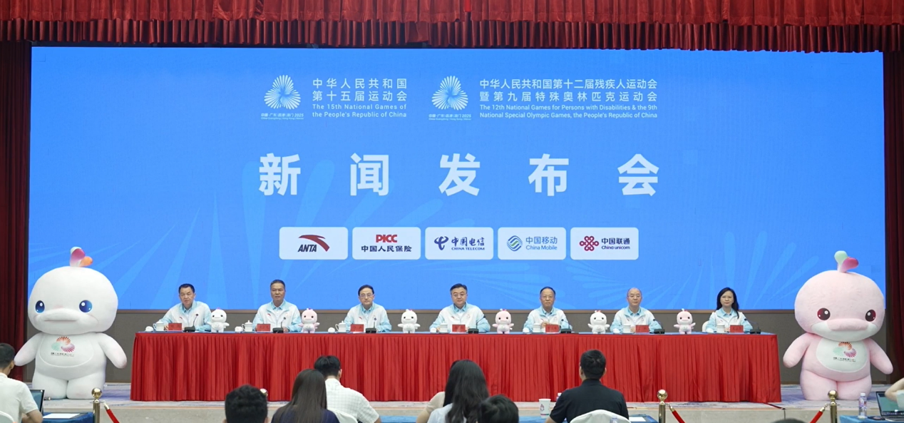 十五运会广州赛区执委会答澎湃：开幕式进入由“创”到“造”的实施阶段