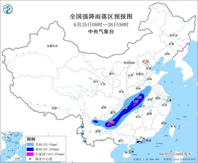 暴雨黄色预警发布：湖北湖南贵州等地局地有大暴雨