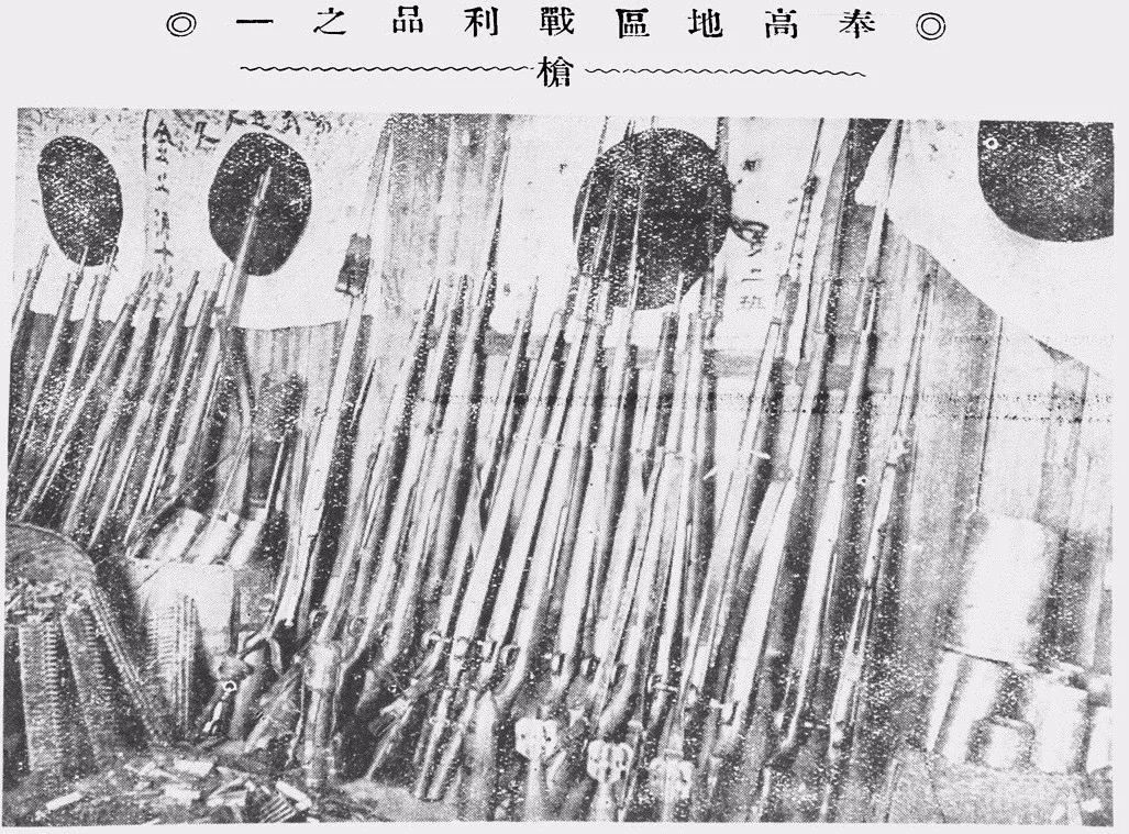 抗战回望36︱日军士兵日记:“下次战斗,会暴尸异国,也未可知”